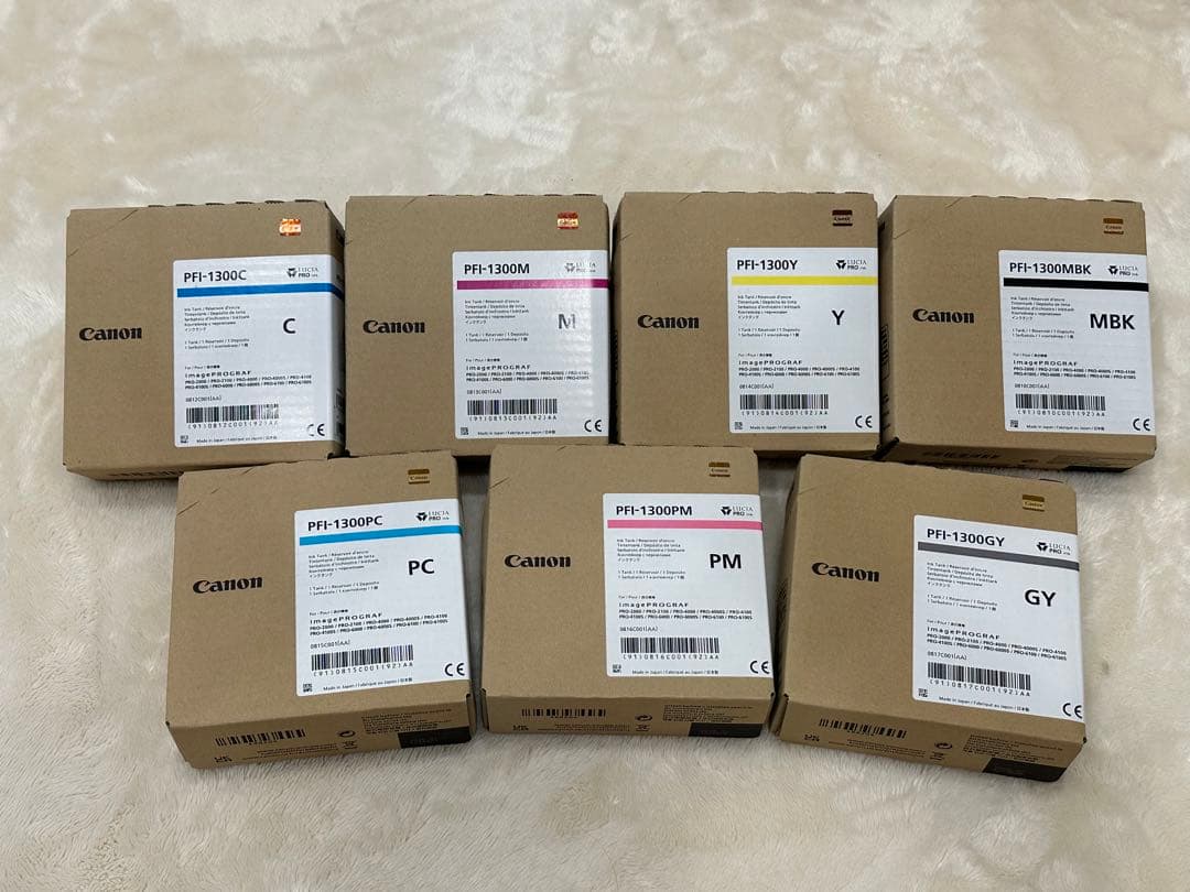 【新品未開封】期限2026.01〜06 キヤノンPFI-1300 インクタンク