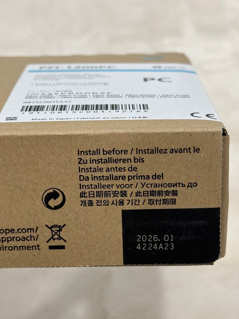 【新品未開封】期限2026.01〜06 キヤノンPFI-1300 インクタンク