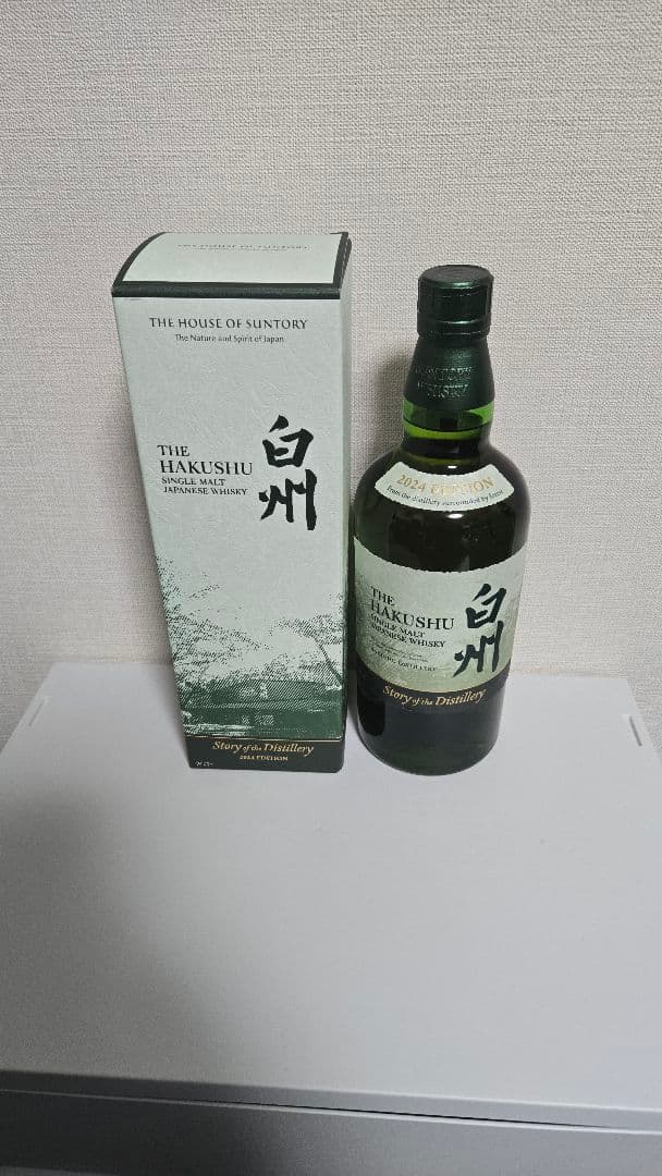 テイーエス 響 白州　セット