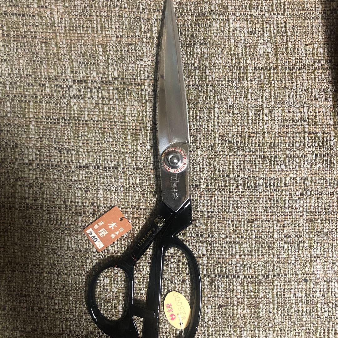 ラシャ鋏　東鋏　木屋　團十郎　24センチ　ヘインズステライト　洋裁鋏
