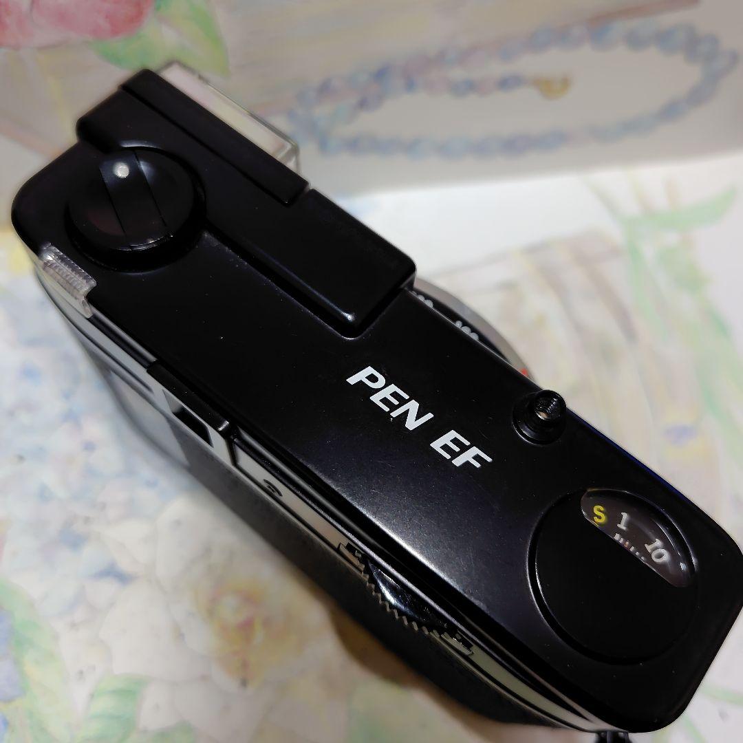 ちゃも☆☆赤ベロOK❕極上美品❕完動品☆☆ OLYMPUS-PEN EF