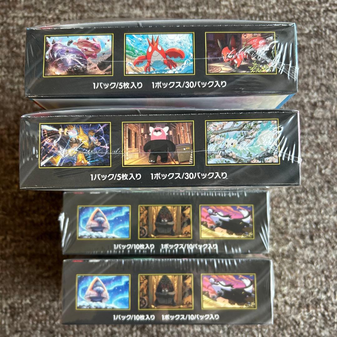 [シュリンク付き]ポケモンMEGAドリーム 、メガブレイブ 、メガシンフォニア