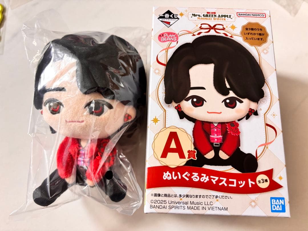Mrs. GREEN APPLE 一番くじ Ａ賞 大森元貴