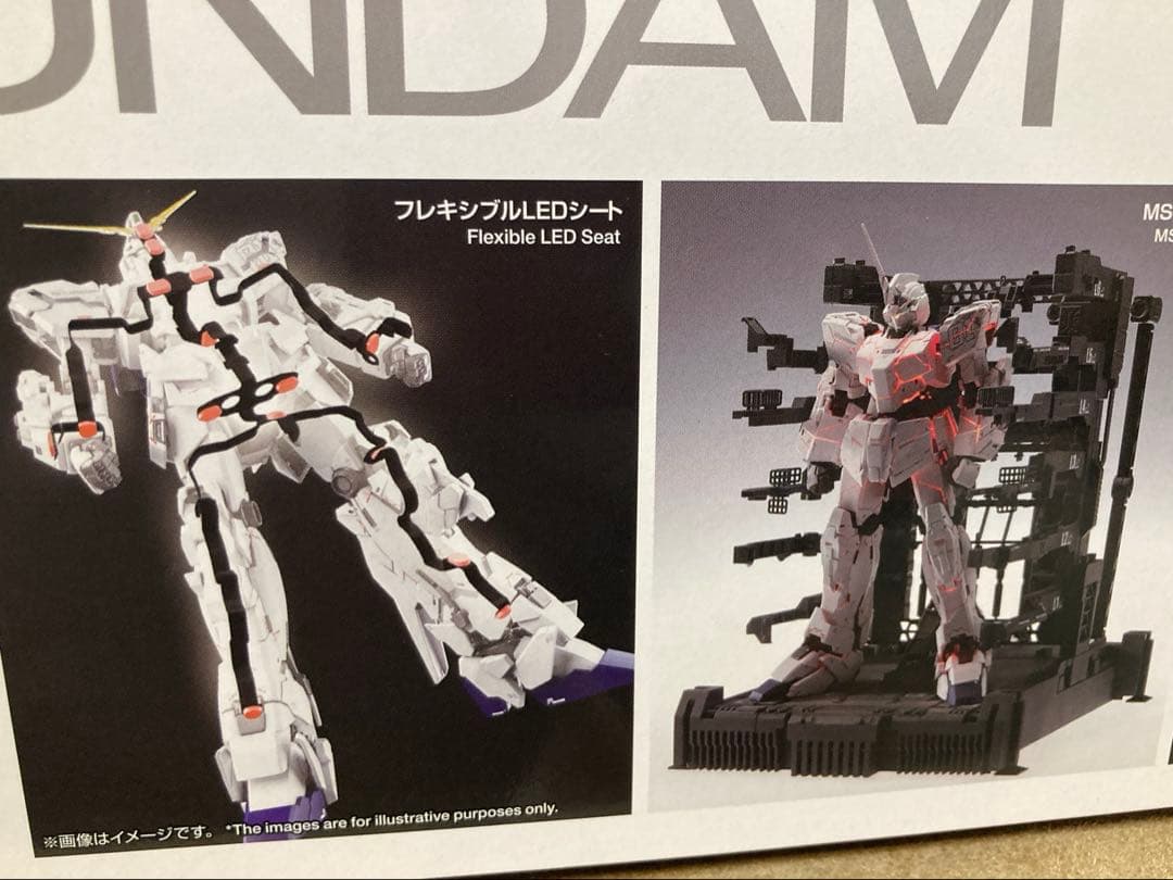 k*u様 MGEX 1/100 ユニコーンガンダム　ver.Ka 、新品、未開封