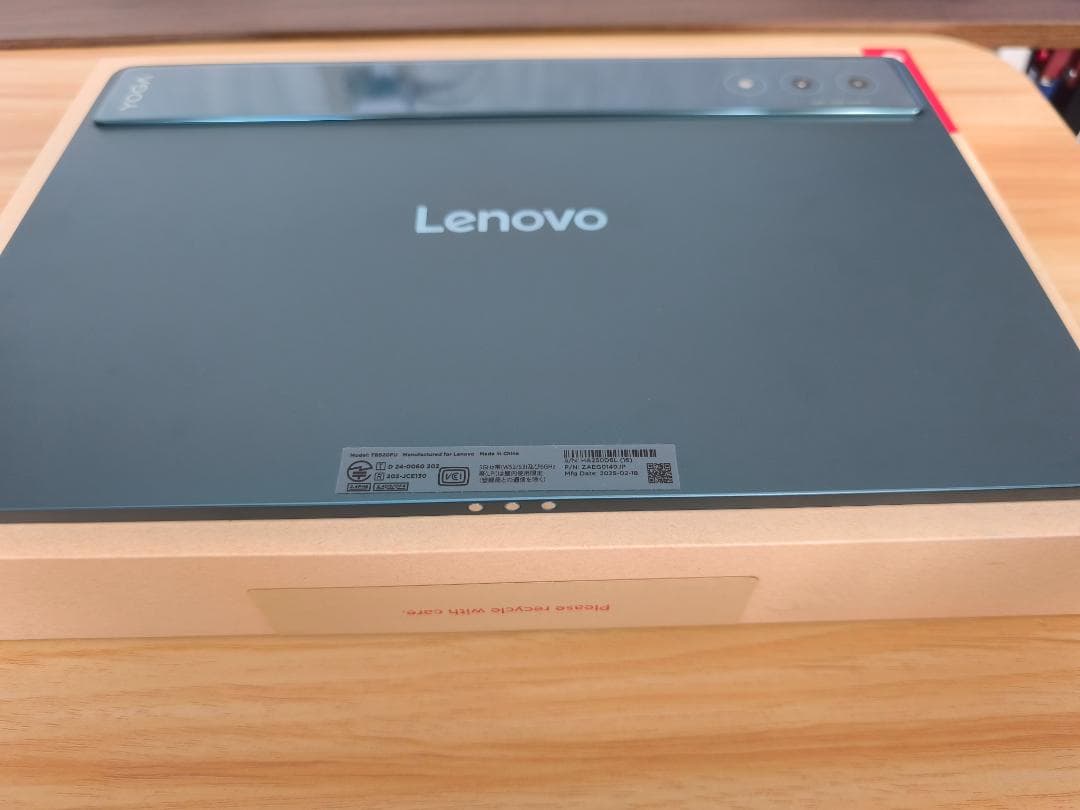 美品！Lenovo Yoga Tab Plus12.7タイダルティール