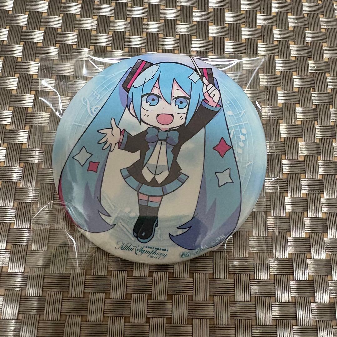 初音ミクシンフォニー2017 寺田てら ミクシン シンフォニー缶バッジ