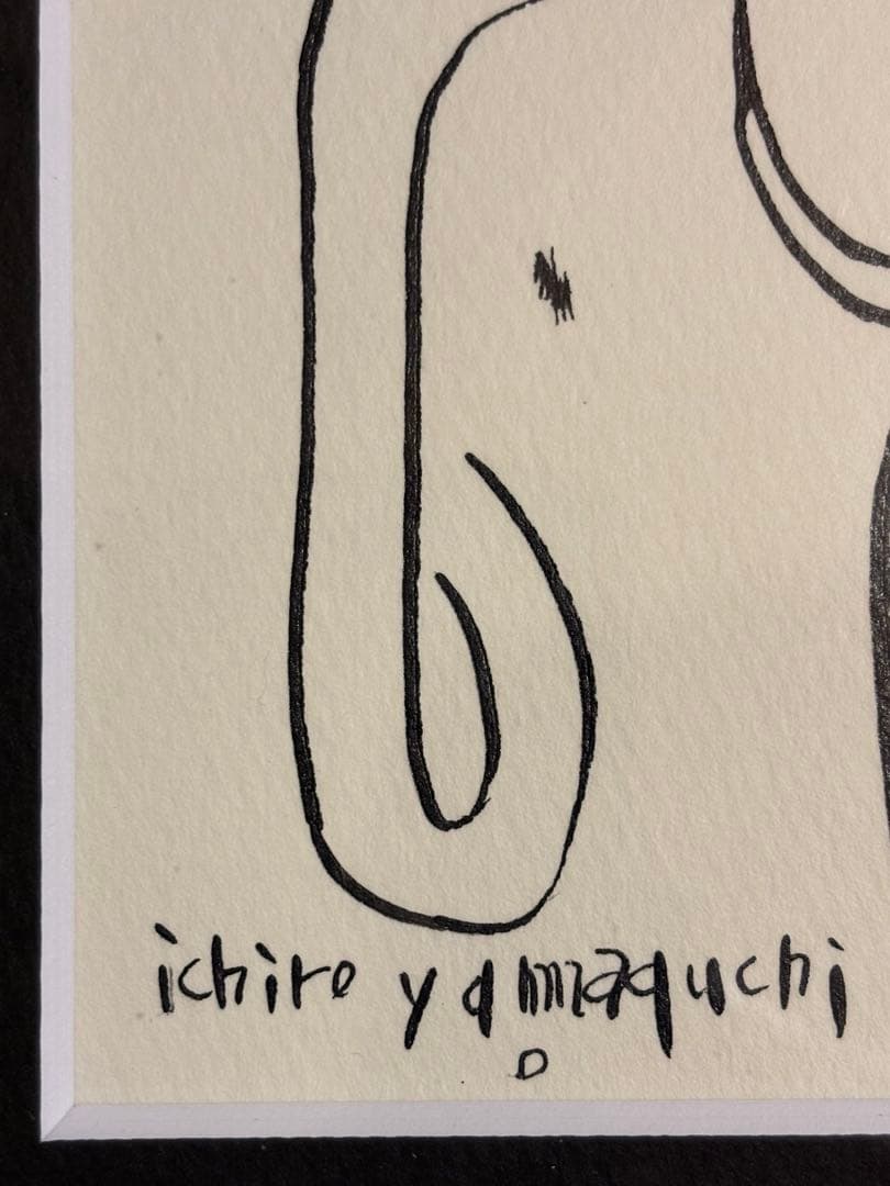 山口一郎 原画　（フレーム込）ゾウ