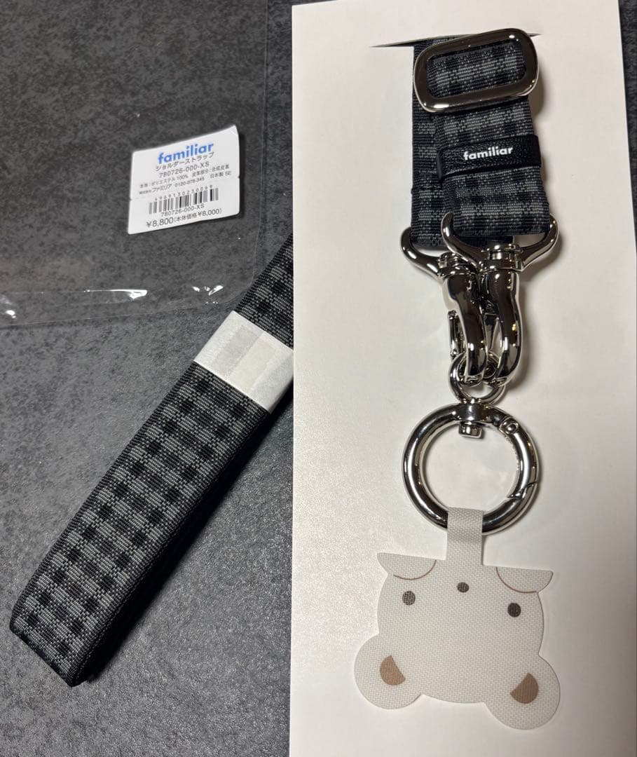 familiar チェック柄 スマホストラップ　ショルダー