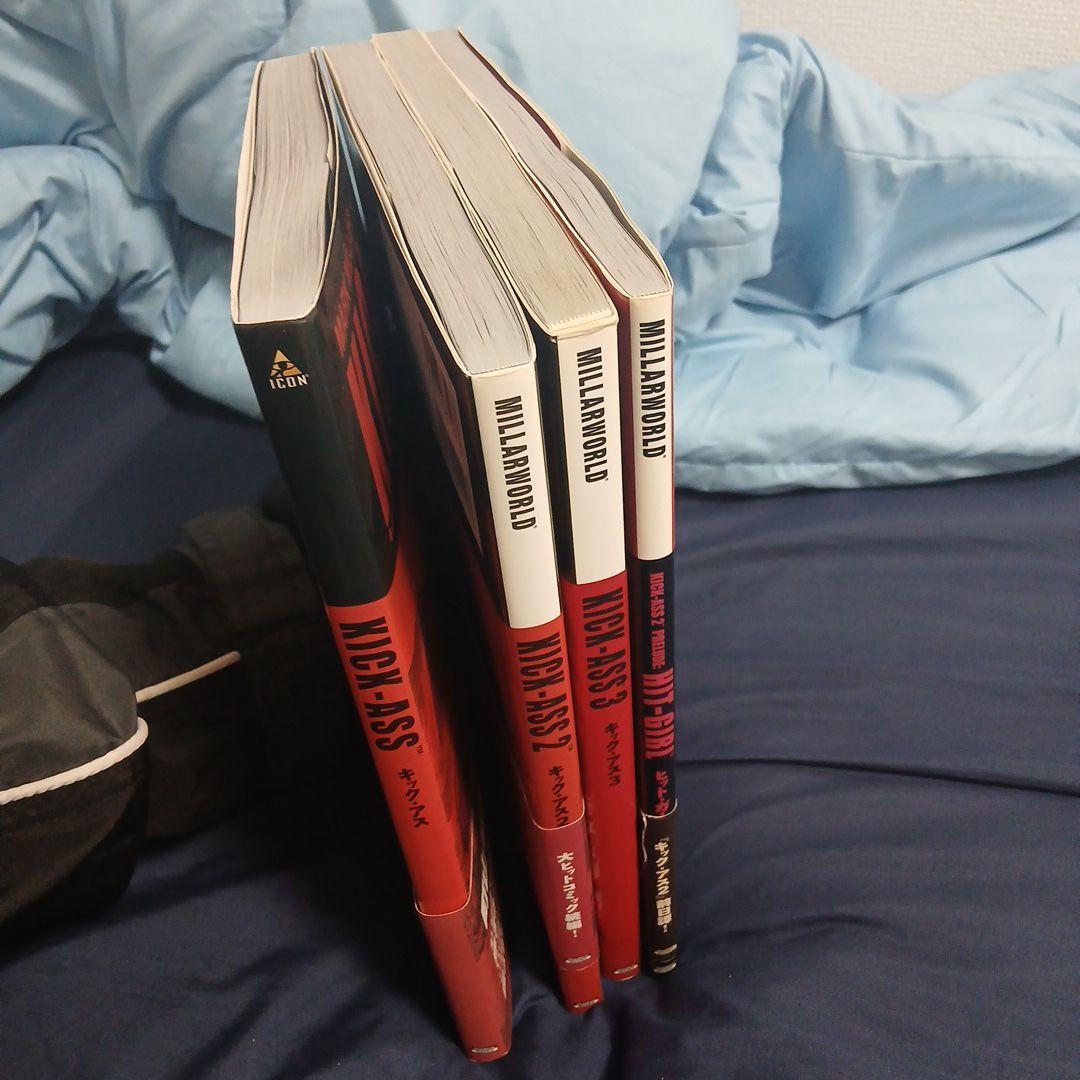 キックアス　アメコミ