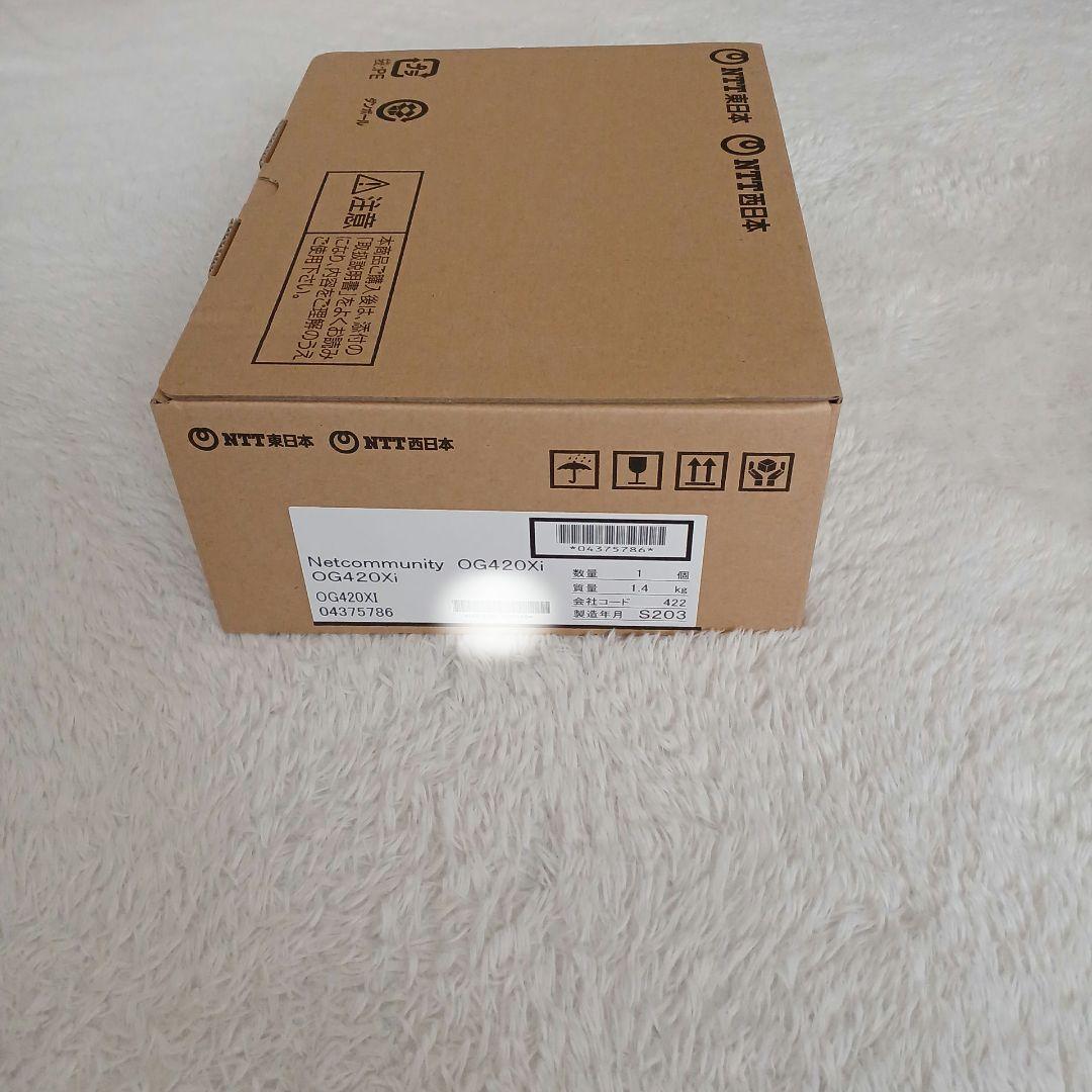 オフィス用品 OG420Xi