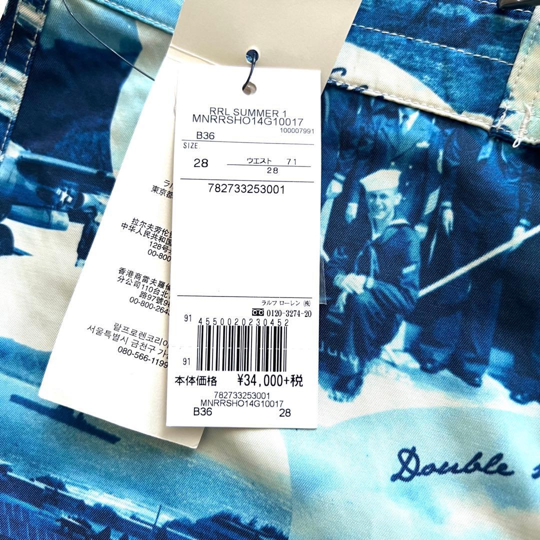 モナカ　[RRL]  プリントショーツ W28 新品未使用