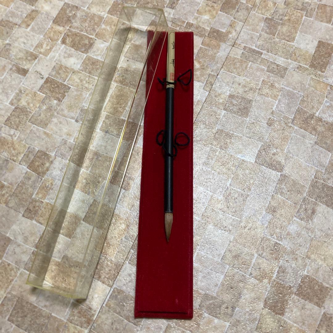 硯　韓国工芸品