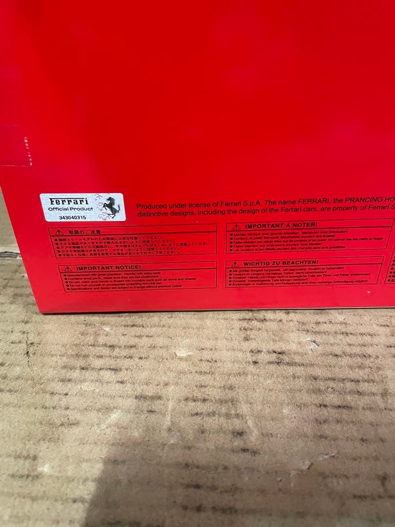 京商オリジナル 1/18 フェラーリ F40 ミントグリーン 完成品