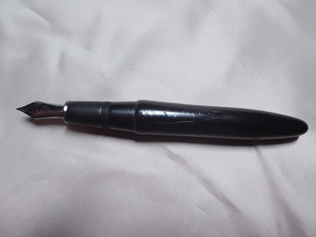 PLATINUM プラチナ万年筆 出雲 漆黒 竹林群虎図 F細字