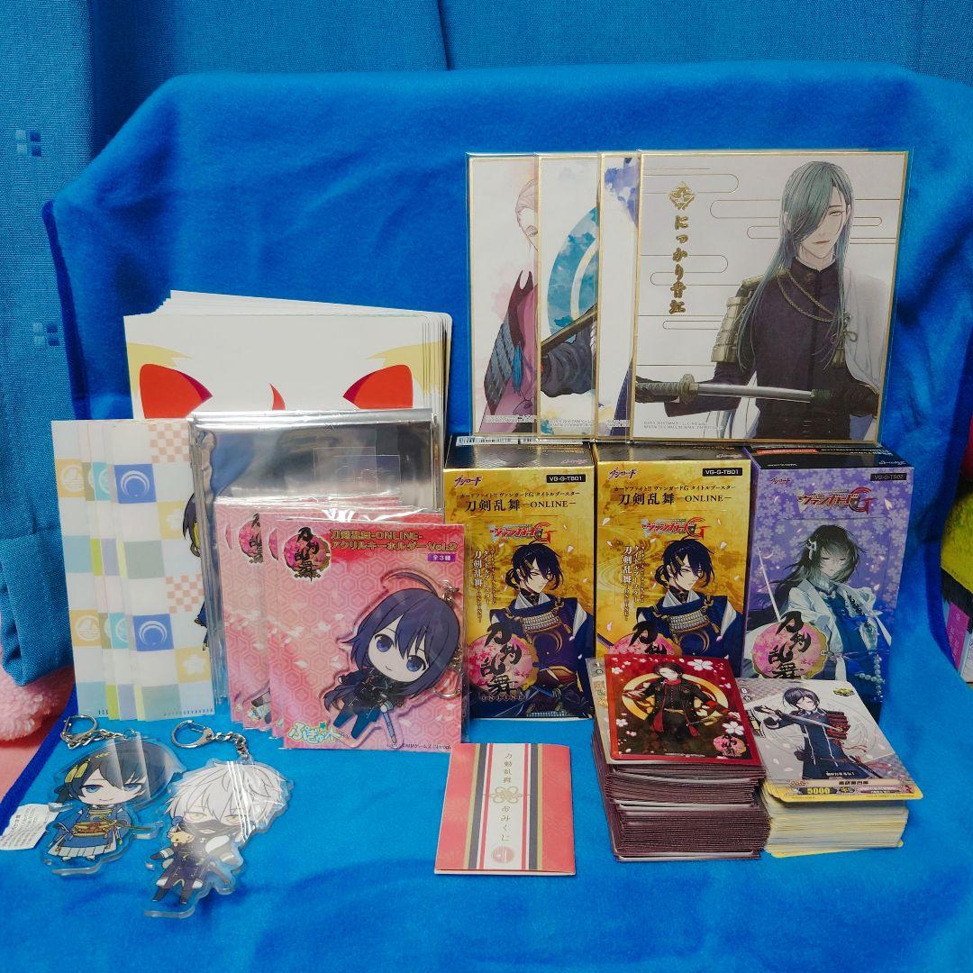 刀剣乱舞 まとめ売り