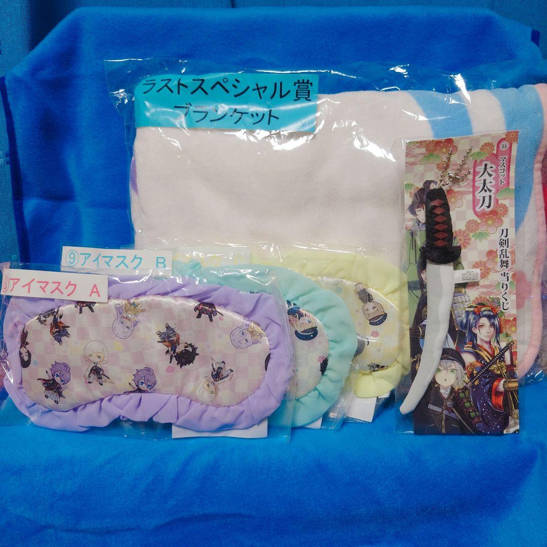 刀剣乱舞 まとめ売り