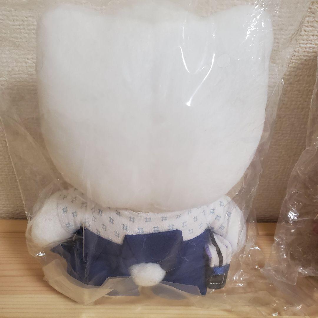 愛媛限定！ハローキティ&ダニエル ぬいぐるみ 2体セット