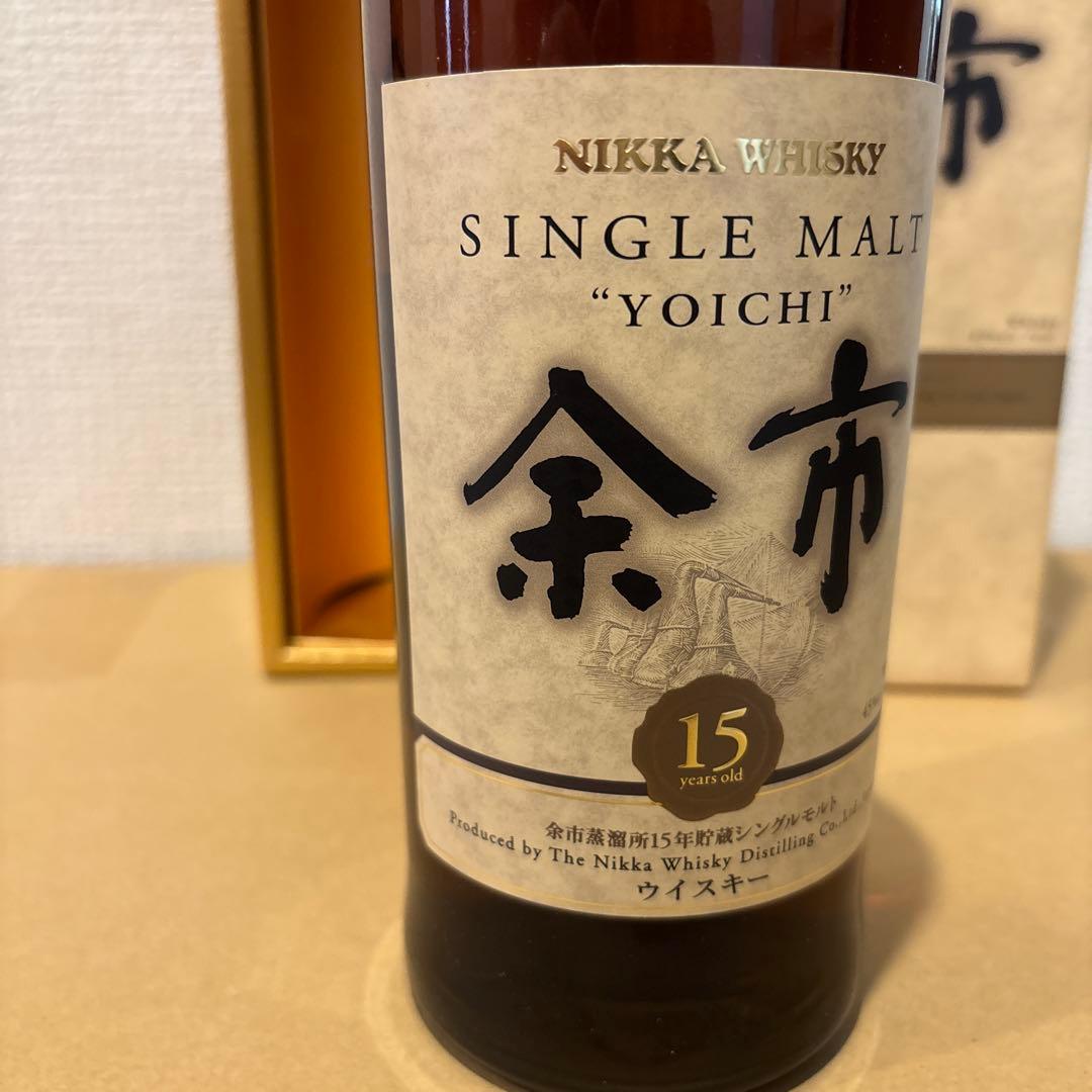 ニッカウイスキー　余市15年　余市蒸溜所15年貯蔵シングルモルト　箱付き　未開封