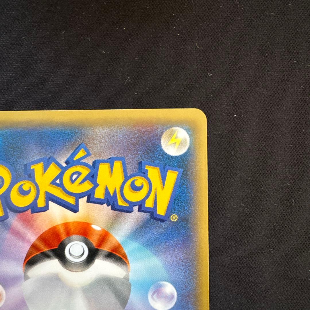 MゲンガーEX：白いメガゲンガーキャンペーン PROMO XYシリーズプロモー…