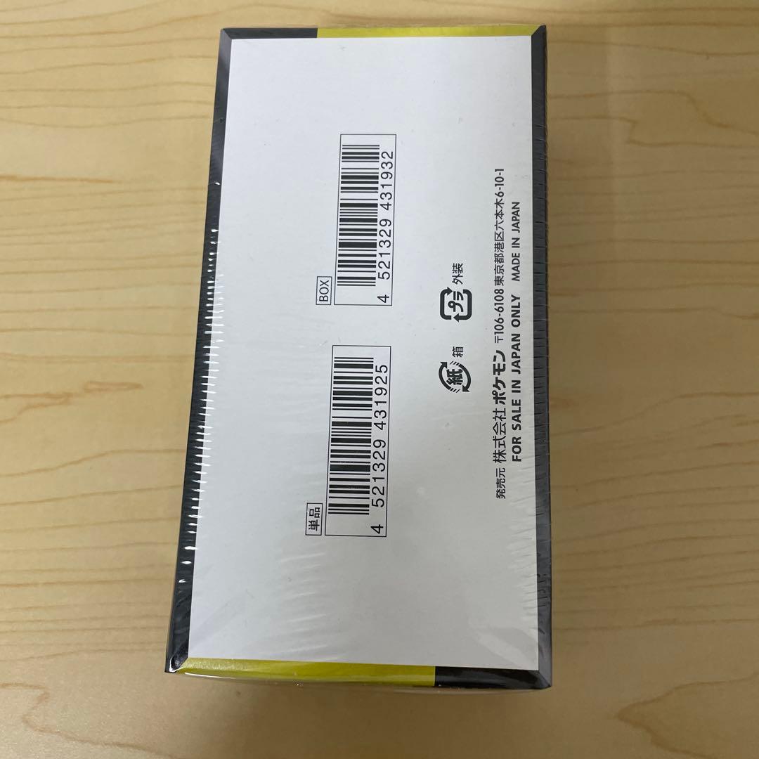 ポケモンカードゲーム MEGA ドリームex 10パック入り