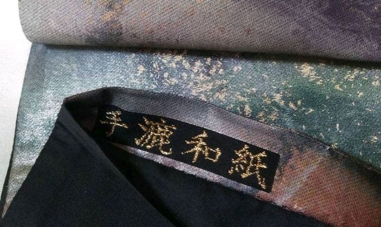 袋帯 和紙