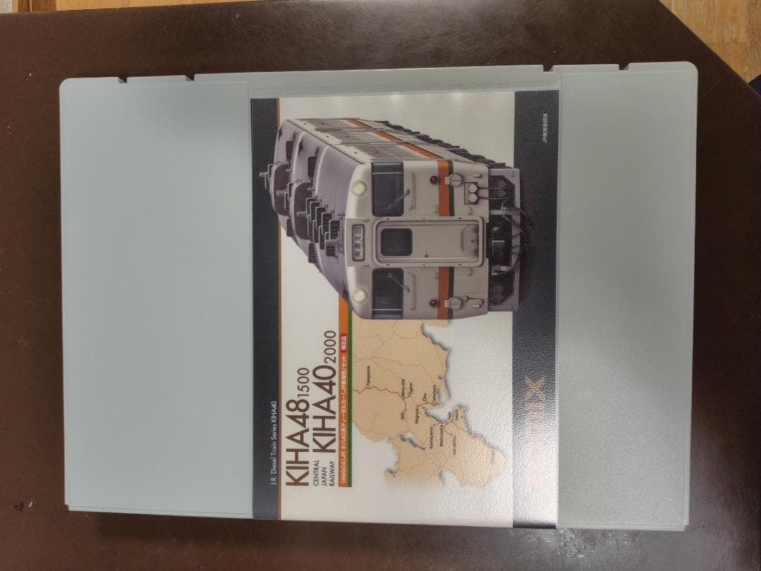 TOMIX J.R.ディーゼルカー KIHA40・KIHA48セット