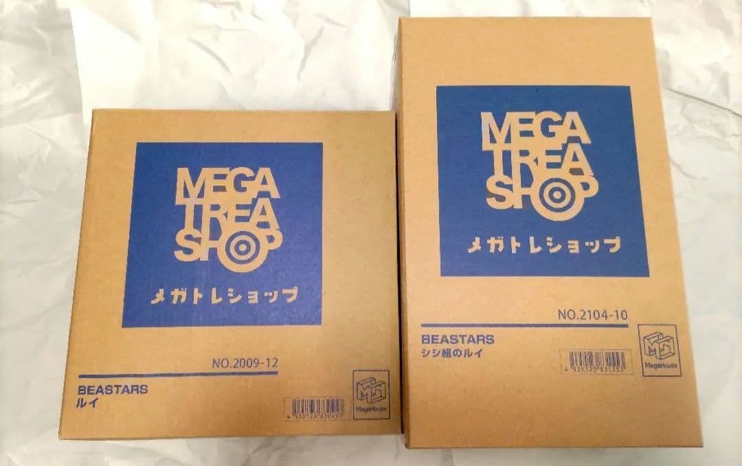 BEASTARS ルイ シシ組のルイ フィギュア2体セット