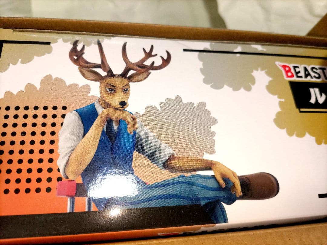 BEASTARS ルイ シシ組のルイ フィギュア2体セット