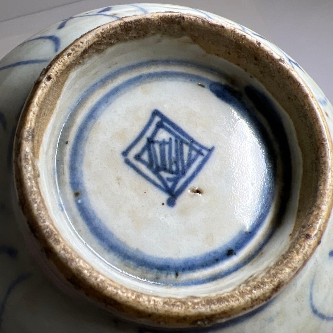 中国清朝時代　南京染付菓子鉢大小　木箱付　口径約17.8/15.5㎝