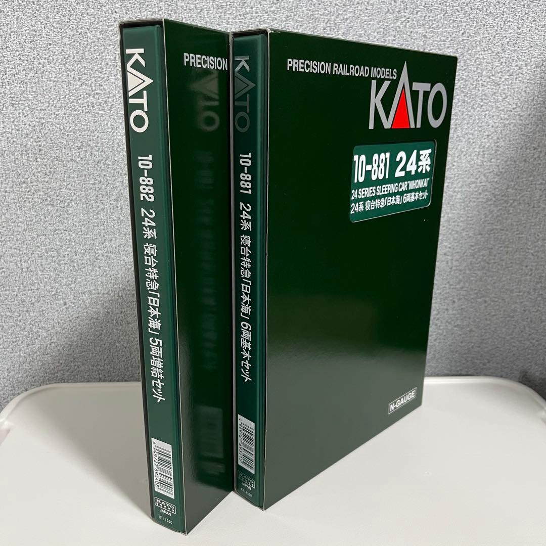 KATO 10-881/882 24系日本海 基本+増結11両セット
