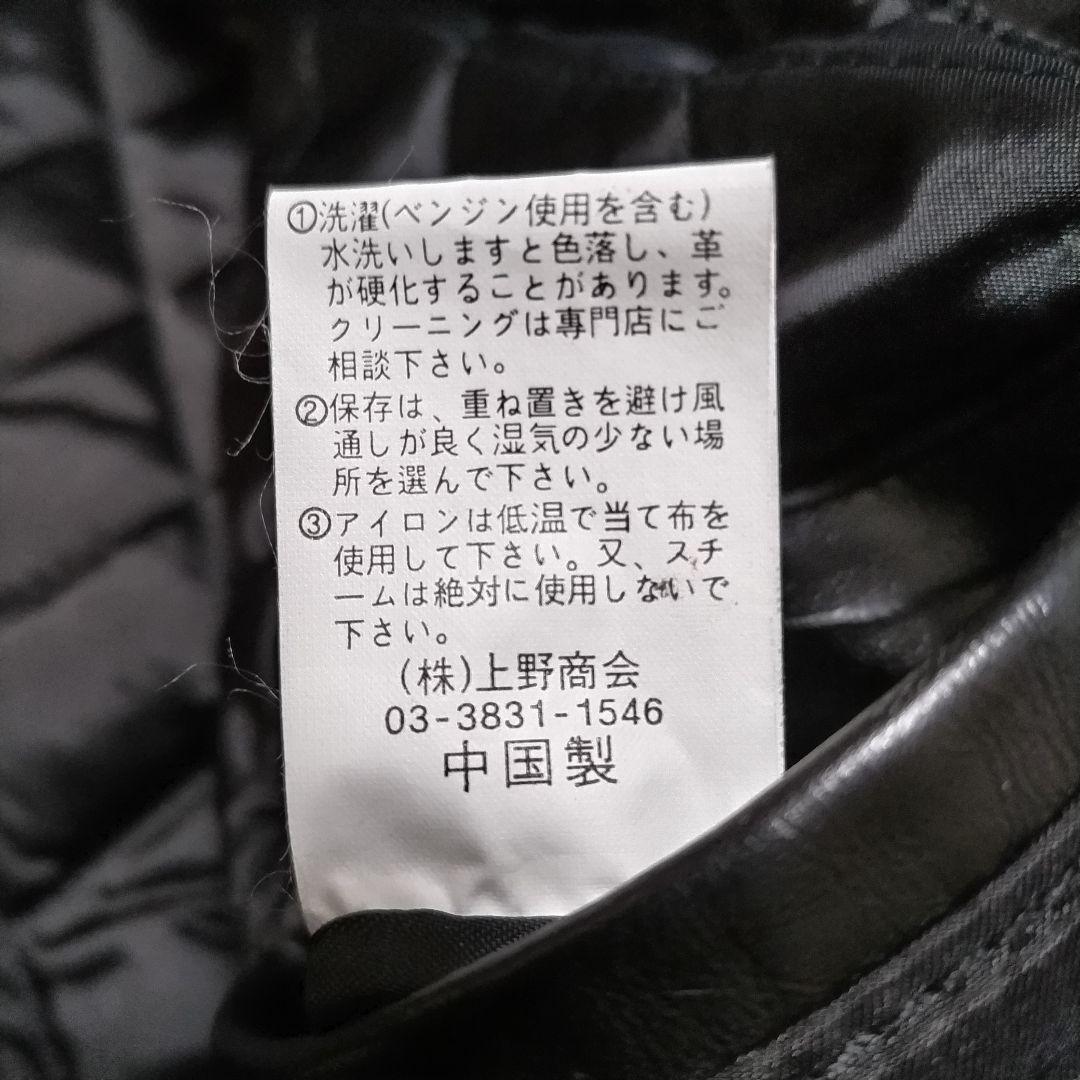 アヴィレックス　ライダース　カウレザー　牛革 シングルライダース 　キルティング