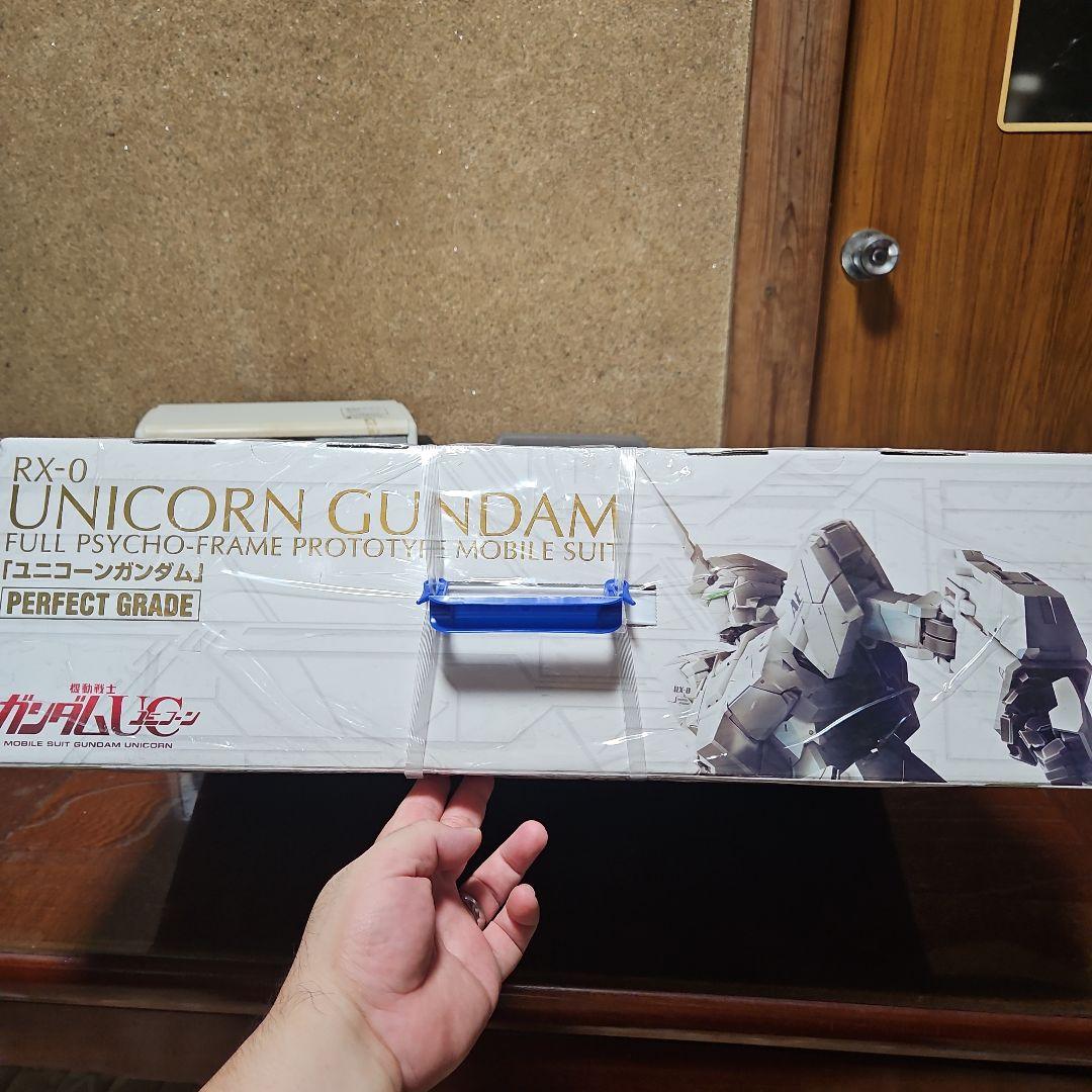 ユニコーンガンダム PG