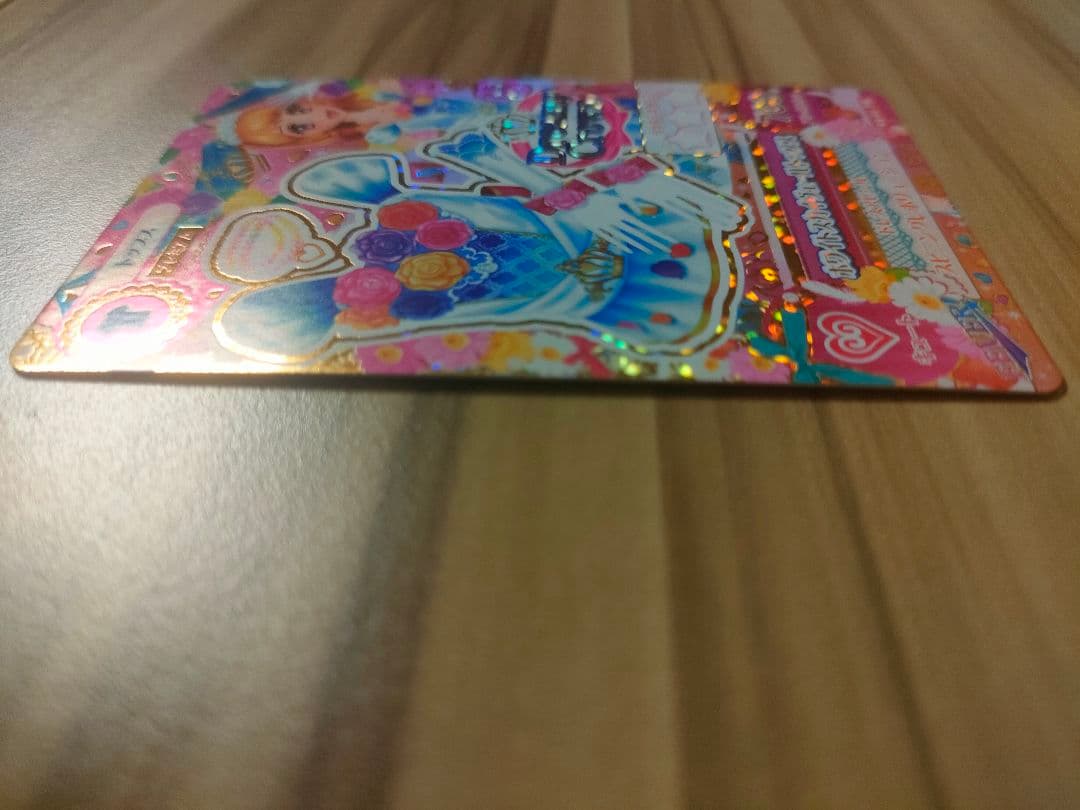 アイカツ！ ホワイトスカイヴェールコーデ 大空あかり プレミアム