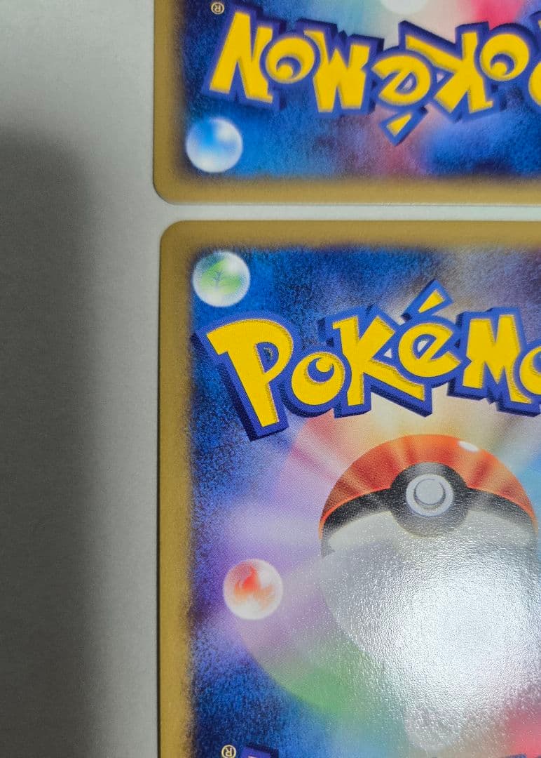 ゲンガー カードe 117/128＋進化ラインセット