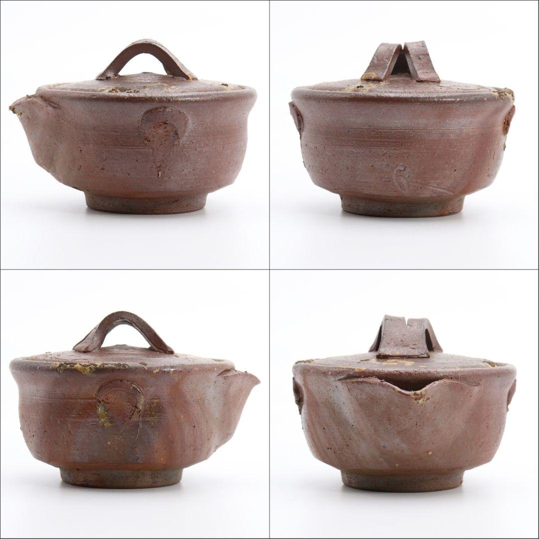 備前焼 宝瓶 在銘 煎茶道具 茶器 共箱　SX307　NT2