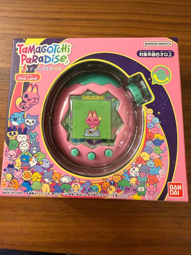 【新品未開封】たまごっちパラダイス