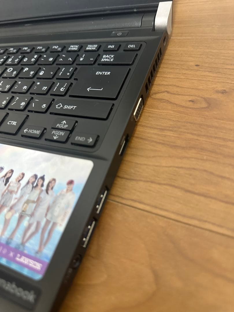 dynabook RX73/CBE i5 メモリ8GB/高速SSD128GB