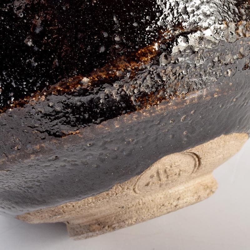 茶道具　楽吉左衛門　了入作　黒楽茶碗　共箱　D　R4987