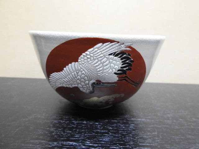 古清水茶碗　日之出鶴　保存箱有　M１３２７