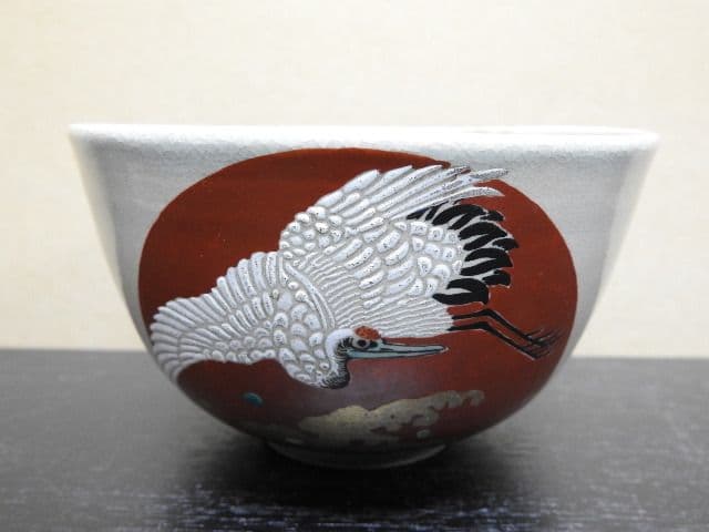 古清水茶碗　日之出鶴　保存箱有　M１３２７