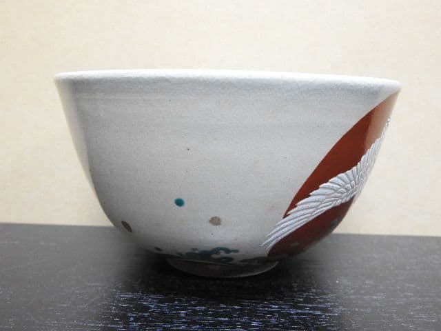 古清水茶碗　日之出鶴　保存箱有　M１３２７