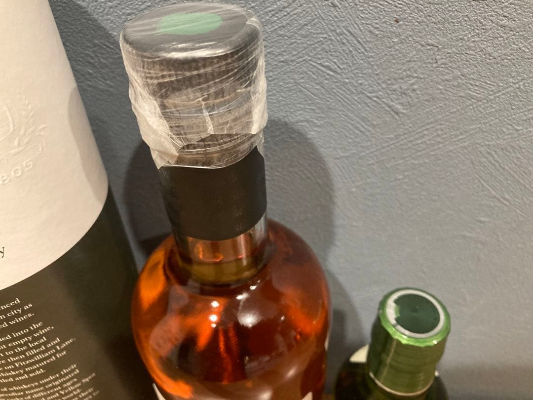 グリーンスポット&白州 ウイスキー飲み比べセット アイリッシュ ジャパン 正規品