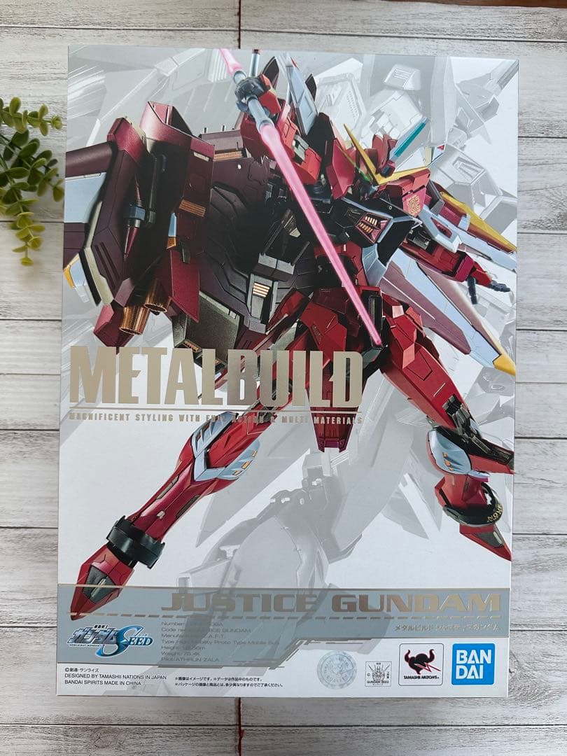 ロボット BANDAI L BUILD JUSTICE GUNDAM