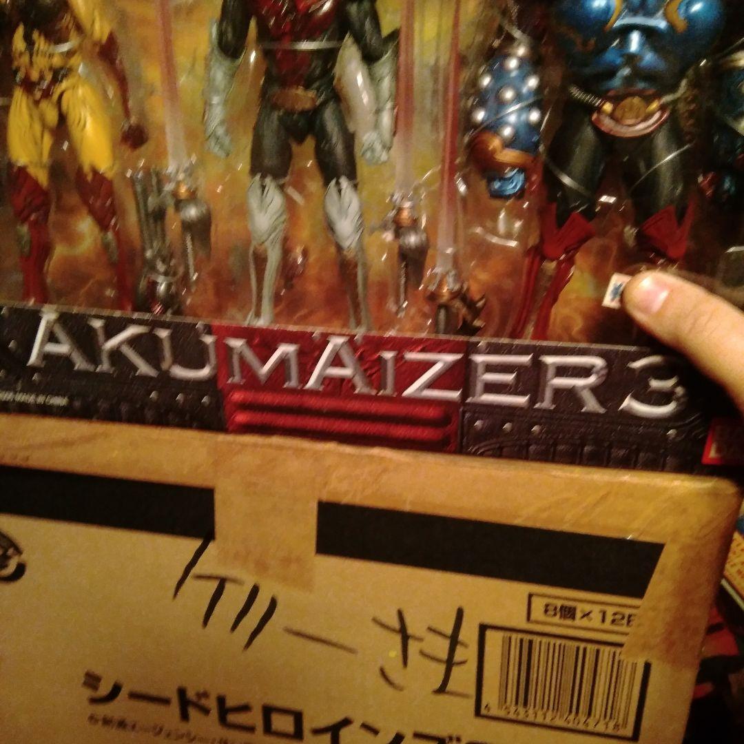 AKUMAIZER 3(アクマイザー３) S.I.CVOL.31 フィギュア