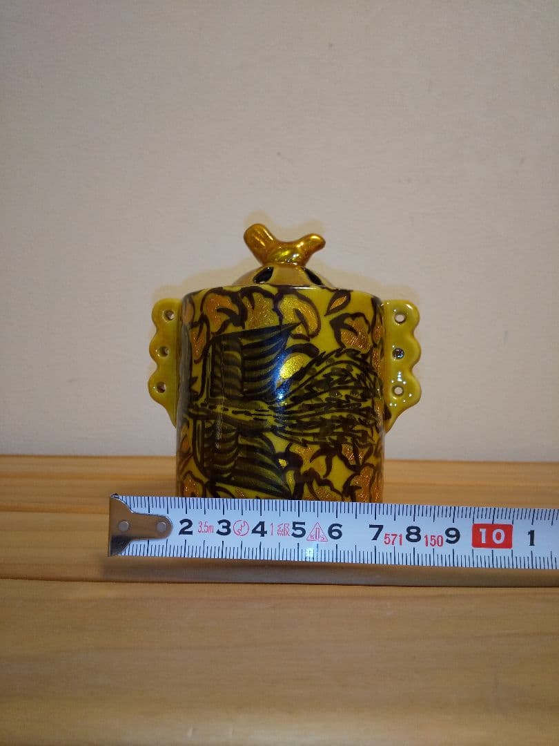 松本佐一　香炉