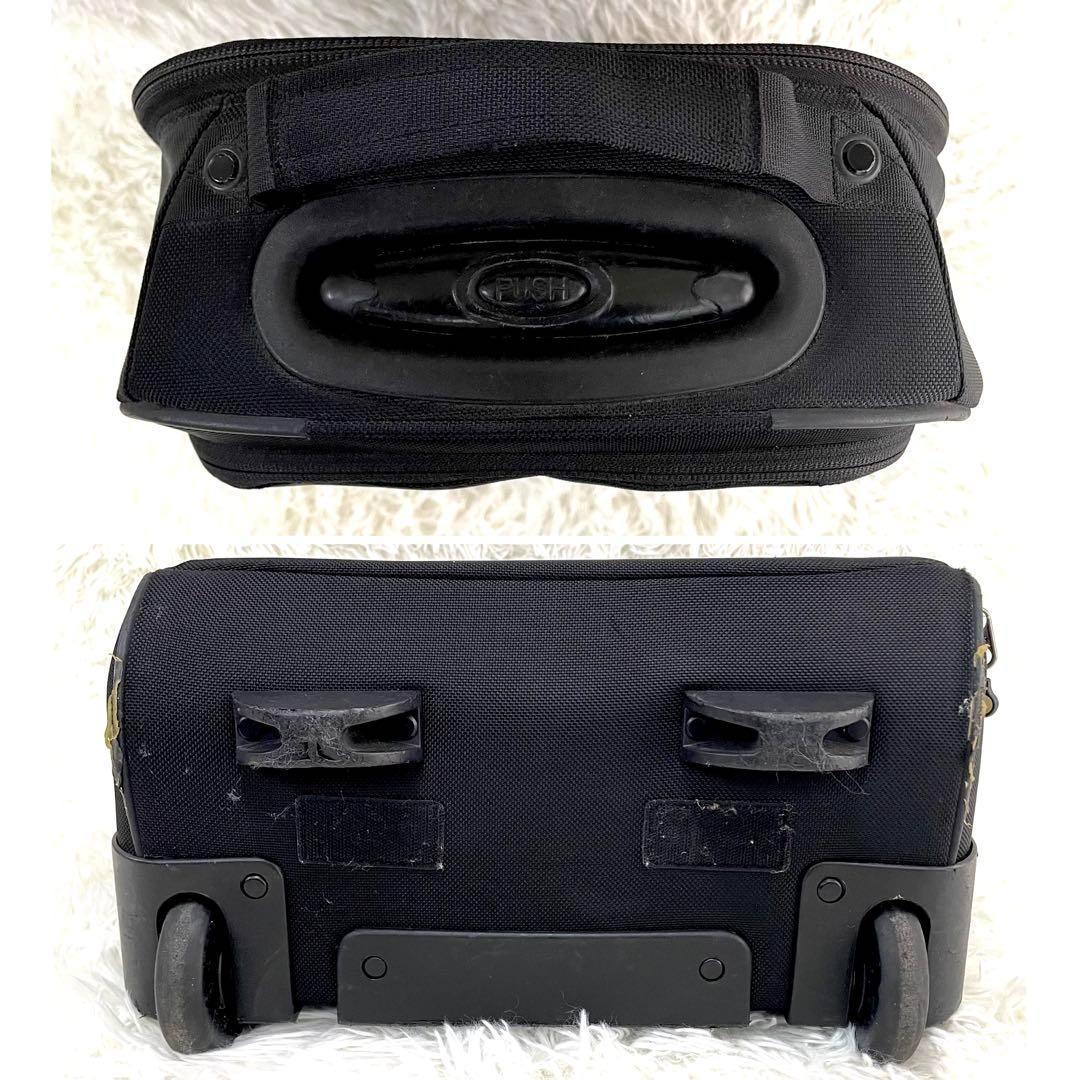 レア廃盤ヴィンテージ★パタゴニア MLC キャリー＆リュック 2way 機内持込