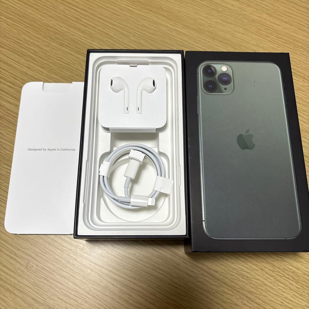 Apple iPhone11Promax256gbミッドナイトグリーン付属品付き