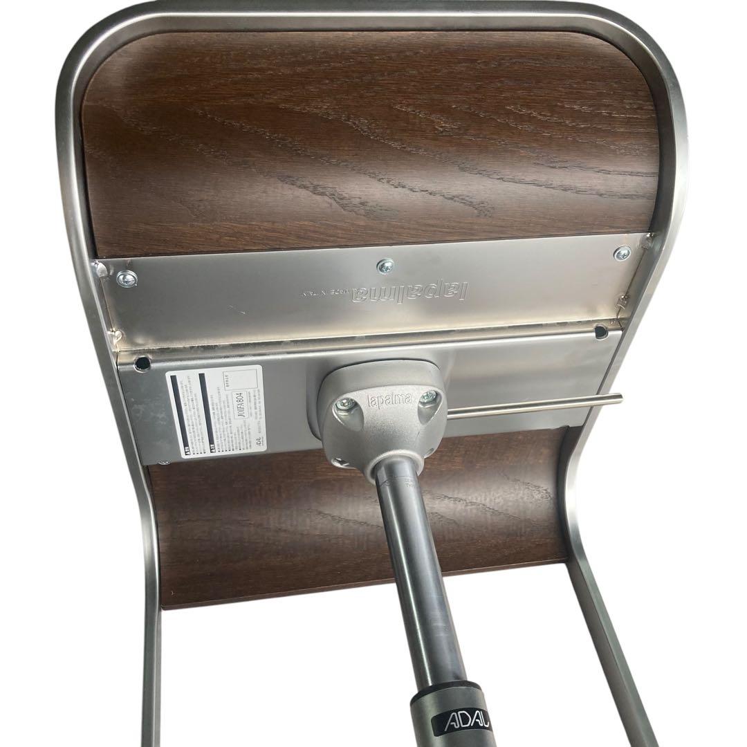 ②【希少】lapalma ラパルマ　LEM　スツール　カウンターチェア