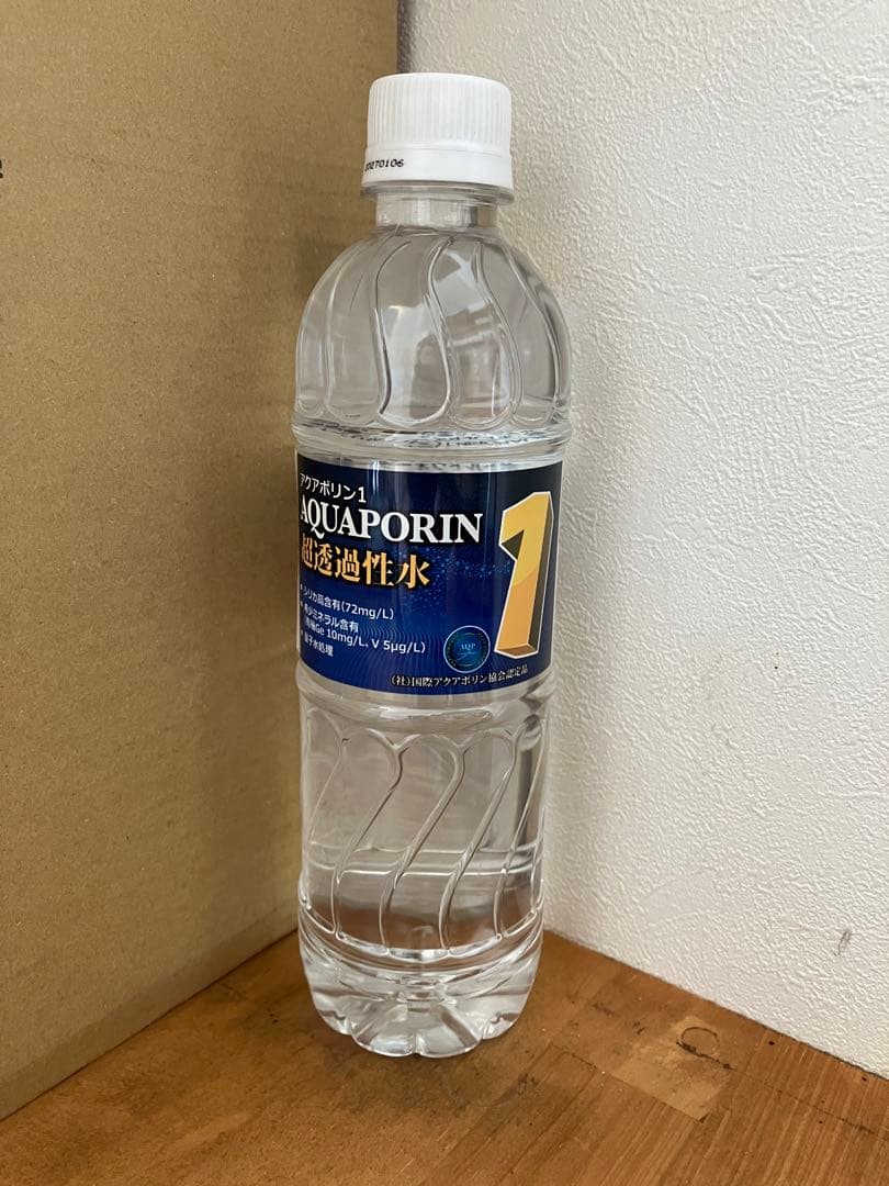 アクアポリン1 超透過性水