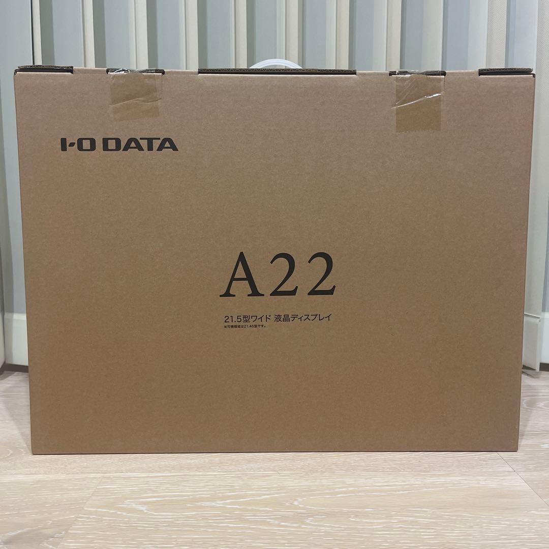 アイオーデータ I-ODATA モニタ 21.5型 液晶ディスプレイ A22